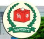 ১০ জুলাইয়ের মধ্যে মতামত চেয়েছে ইসি