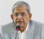 মুরাদনগরে ক্ষমতার অপব্যবহার করছেন একজন উপদেষ্টা: ফখরুল