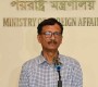 ঢাকায় জাতিসংঘের মানবাধিকার অফিস স্থাপন খসড়া পর্যায়ে: পররাষ্ট্র উপদেষ্টা