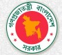 শিক্ষাপ্রতিষ্ঠানে ‘জুলাই গণঅভ্যুত্থান’ ও ‘শহীদ দিবস’ পালন বাধ্যতামূলক