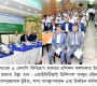 আল-আরাফাহ্ ইসলামী ব্যাংকে খেলাপি বিনিয়োগ আদায়ে প্রশিক্ষণ কর্মশালা