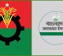 তরুণ ভোটারদের পছন্দের শীর্ষে বিএনপি, দ্বিতীয় জামায়াত