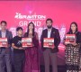ওয়ালটনের প্যাসেঞ্জার কার ব্যাটারি ‘গ্রাভিটন’ উদ্বোধন করলেন তাহসান