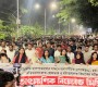 সোহাগ হত্যাকারীদের বিচার দাবিতে ছাত্রদলের বিক্ষোভ