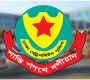 আবারও সভা-সমাবেশে নিষেধাজ্ঞা দিলো ডিএমপি