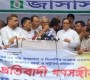 যত দ্রুত সম্ভব নির্বাচন দিন: ফারুক