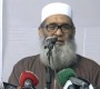 মাইলস্টোন দুর্ঘটনায় তদন্তের দাবি জামায়াতের নায়েবে আমিরের