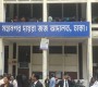 দুদকের পক্ষে এতো দুর্নীতির শাস্তি নিশ্চিত করা সম্ভব না : বিচারক