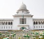 গুরুত্বপূর্ণ ব্যক্তিদের রাষ্ট্রীয় পদমর্যাদাক্রম নিয়ে রিভিউর রায় ৬ আগস্ট