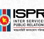 সেই সেনা কর্মকর্তার বিরুদ্ধে তদন্ত আদালত গঠন