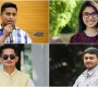 কক্সবাজারে এনসিপির ৪ শীর্ষ নেতা, পিটার হাসের সঙ্গে বৈঠকের গুঞ্জন