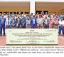 এসএমই উদ্যোক্তা গড়তে আল-আরাফাহ ব্যাংকের মাসব্যাপী প্রশিক্ষণ সমাপ্ত