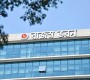 আয়কর শূন্য দিলে নয়, রিটার্নে তথ্য গোপন করলে সাজা