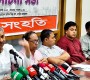 ৫ আগস্টের পর অনেকে লোভে পড়েছে: এ্যানি