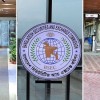 বিএসইসির নিরাপত্তা জোরদার, দায়িত্বে আনসার