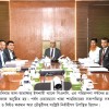আল-আরাফাহ্ ইসলামী ব্যাংকের ৪২১তম পর্ষদ সভা অনুষ্ঠিত