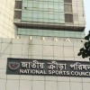 হ্যান্ডবল ও সাঁতারে ১৯ বছর পর কোচ নিয়োগ