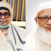 লন্ডনে খালেদা জিয়ার সঙ্গে সাক্ষাৎ করেছেন জামায়াত আমির