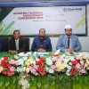ইসলামী ব্যাংকের রাজশাহী জোনের ব্যবসায় উন্নয়ন সম্মেলন অনুষ্ঠিত