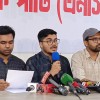 কুয়েট উপাচার্যের পদত্যাগ দাবি এনসিপির