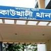 রাঙামাটিতে সড়ক দুর্ঘটনায় নিহত ৫