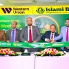 ইসলামী ব্যাংক-ওয়েস্টার্ন ইউনিয়নের ঈদ রেমিট্যান্স ক্যাম্পেইন শুরু
