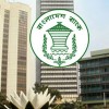 ব্যাংকের তহবিল প্রতারণায় দায়ী হবেন এমডি-চেয়ারম্যানও, অধ্যাদেশ জারি
