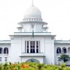 ২১ আগস্ট গ্রেনেড হামলা মামলায় লিভ টু আপিল শুনানি ২৬ মে