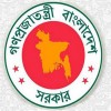 গ্রেডভিত্তিক ১০ থেকে ২০ শতাংশ মহার্ঘ ভাতা দেওয়ার সুপারিশ