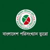 দেশে  এক বছরে বেকারের সংখ্যা ২৭ লাখ ৩০ হাজার: বিবিএস