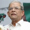 আদালতের রায়ে জনগণের বিজয় হয়েছে : ফখরুল