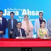 ওয়ালটনের ব্র্যান্ড অ্যাম্বাসেডর হলেন জয়া আহসান