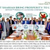 নতুন ৩ ডিপোজিট প্রডাক্ট এনেছে আল-আরাফাহ্ ইসলামী ব্যাংক