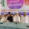 জামায়াতকে নয়, ইসলামকে ক্ষমতায় আনতে চাই: শফিকুর রহমান