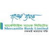 বন্ড ছেড়ে ৮০০ কোটি টাকা সংগ্রহ করবে মার্কেন্টাইল ব্যাংক