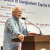 পুঁজিবাজার স্থিতিশীল করতে ভালো কোম্পানি আনতে হবে: আবু আহমেদ