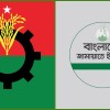 তরুণ ভোটারদের পছন্দের শীর্ষে বিএনপি, দ্বিতীয় জামায়াত