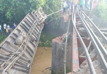 মৌলভীবাজারের ট্রেন দুর্ঘটনায় তদন্ত কমিটি