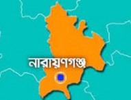 নারায়ণগঞ্জে ছয় পুলিশ সদস্যকে প্রত্যাহার