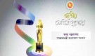 ২০১৭ ও ২০১৮ সালের জাতীয় চলচ্চিত্র পুরস্কার পেলেন যারা
