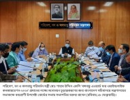 বঙ্গবন্ধু অ্যাওয়ার্ড ফর ওয়াইল্ডলাইফ কনজারভেশন এর জন্য  মনোনীত ৩ ব্যক্তি ও প্রতিষ্ঠান