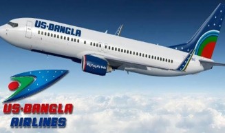 ঢাকা-কলকাতা রুটে ৪ আগস্ট থেকে দু’টি ফ্লাইট পরিচালনা করবে ইউএস-বাংলা