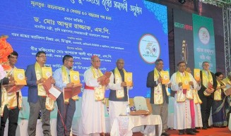 কারিতাস বাংলাদেশের সুবর্ণজয়ন্তী উদযাপন