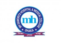 শমরিতা হসপিটালের বোনাস লভ্যাংশ দেওয়ার ঘোষণা