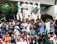 নতুন দল নিয়ে ‘রাজনীতিতে’ শিক্ষার্থীরা, সিদ্ধান্ত এক মাসের মধ্যেই