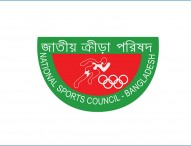 ক্রীড়া উপদেষ্টার সঙ্গে সার্চ কমিটির সাক্ষাৎ