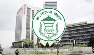 বাংলাদেশ ব্যাংকের সার্ভারে ত্রুটি, ক্লিয়ারিং চেকের নিস্পত্তি বাতিল