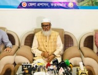 রাষ্ট্র সংস্কারের পরই নির্বাচন দেবে সরকার: ধর্ম উপদেষ্টা