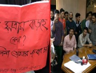 অপরাধীদের ‘স্বর্গরাজ্য’ মোহাম্মদপুর, আইন শৃঙ্খলা নিয়ন্ত্রণে ৭২ ঘণ্টার আল্টিমেটাম