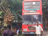 গাজীপুরে পিকনিকের বাসে বিদ্যুৎস্পৃষ্ট হয়ে বিশ্ববিদ্যালয়ের ৩ শিক্ষার্থীর মৃত্যু